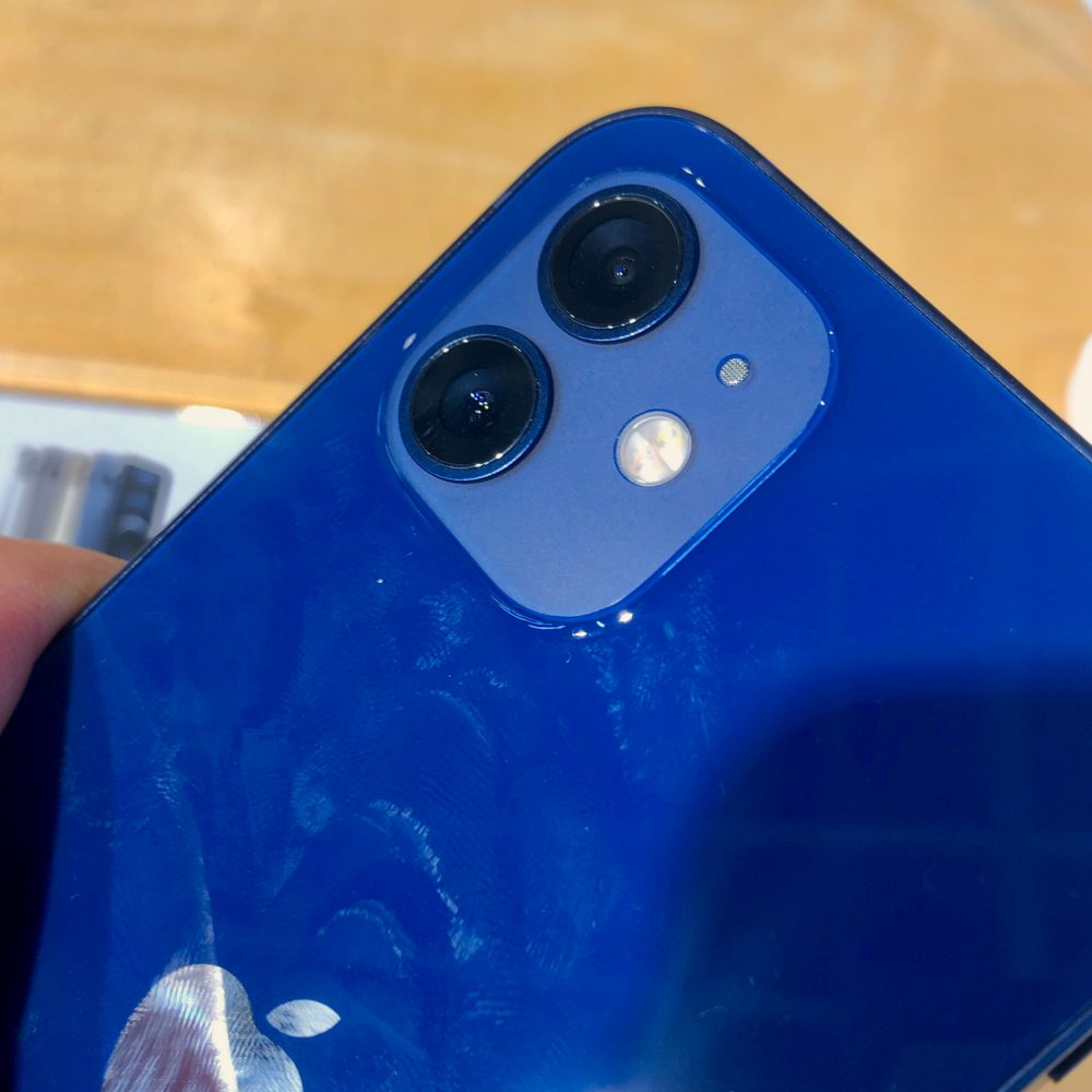 Apple 12 IPhone And Other Electronic Devices With Magnets May Put
